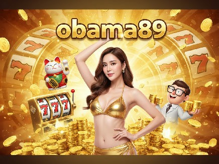 obama89 สล็อต